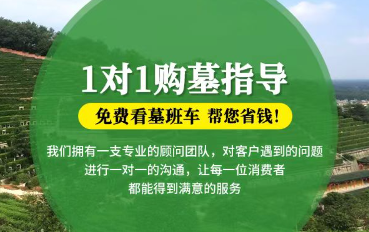 天水防城港市防城区哪种材质的骨灰盒更受欢迎呢？